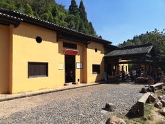 -毛泽东同志旧居