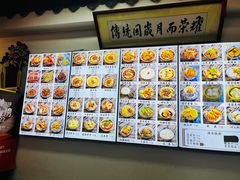 -西月城谭豆花(春熙路店)