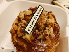 -BUTTERFUL&CREAMOROUS 黄油与面包(万象城店)