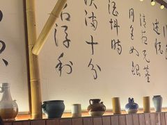 -那些年一起吃串的地方烧烤(观前街店)