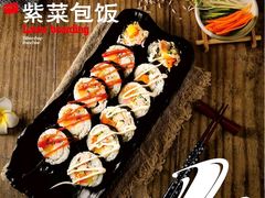 -文成焕·家族韩式餐厅