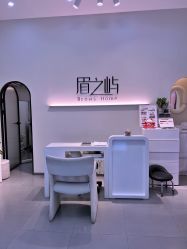 -美愈美肤MEIYU SKIN