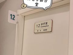 -北京地坛口腔门诊部