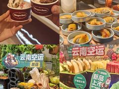 -亚马逊蒸汽活海鲜自助(LCM置汇旭辉广场店)