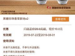 -汉堡王(徐汇绿地缤纷店)