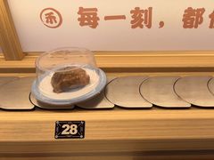 -三禾寿司(君尚店)