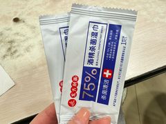 -东方削面(迎泽街店)