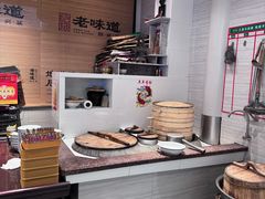 -绍兴老味道·非遗门店(银泰城店)