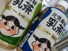 -觅香串串香·麻辣烫·冒菜(欧美广场店)