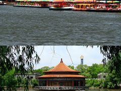 -二一九公园
