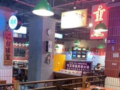 -楠火锅(新塘翡翠绿洲店)
