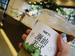 潮汕橄榄美式-Cafe on warm(丹霞店)