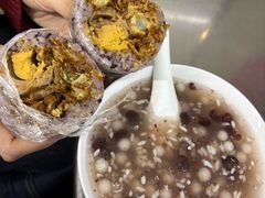 -芳婆糕团店(王府大街店)