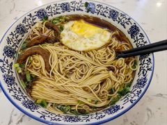 -伟记奥面馆(养育巷店)