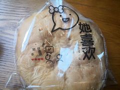 -桂美轩传承店(护国路店)