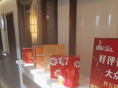 -冶春茶社(官园桥店)