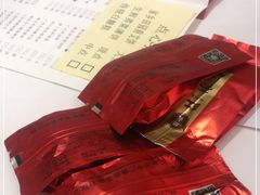 -广州酒家(文昌总店)