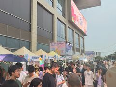 -天津梅江印象城