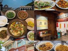 -莫干山风景区