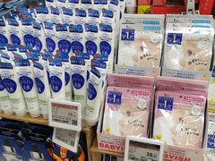 -Olé精品超市(广州太古汇店)