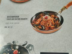 菜单-LYFATTI 莱芙缇(赣水路店)