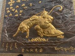 -西安市广仁寺