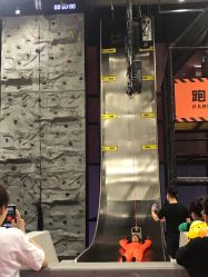 -嗨翻Hi-Fun竞技主题乐园·蹦床团建生日聚会(五棵松华熙店)