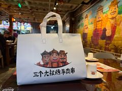 -三个大叔烤羊肉串·炭炉砂锅菜(西三旗店)