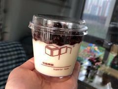 红豆双皮奶-白色日记·手作酸奶(麦凯乐店)