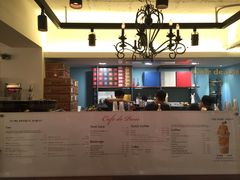 -Cafe de Paris(林荫路店)