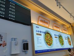 -刘长和手工粉(天城尚品店)