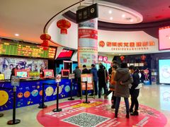 -华联影城(蒙城路店)