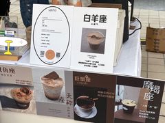 -宁波杉井奥特莱斯广场