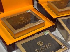 -宫品海参专卖店(黄浦老西门店)