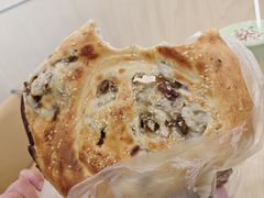 牛肉馕-新疆西星餐厅
