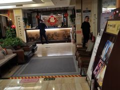 -汤泉良子.足疗按摩.SPA(中关村店)