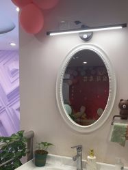 -伊然科技美肤·健康管理中心