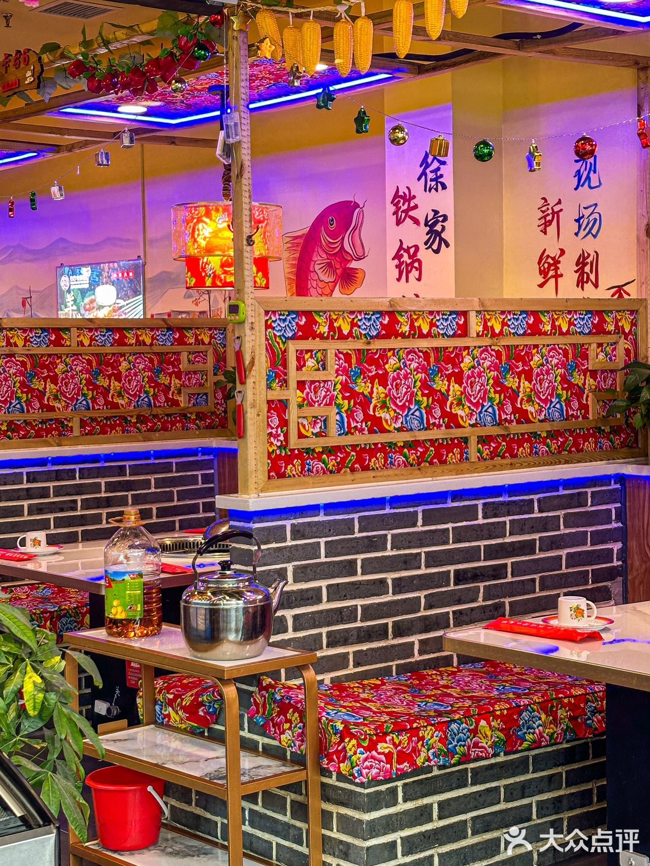 铁锅炖，东北味道扑面而来，好吃到忘不掉！