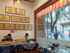-桥香园过桥米线(复兴路店)