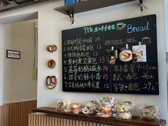 -the coffee_得咖啡(中英街店)