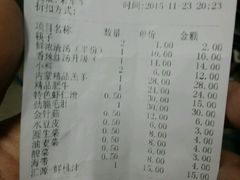 -彤德莱火锅(大学城店)