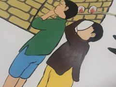 -美玲拉面(滨海总店)