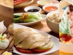 -食代馆(深业上城店)