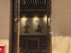 -王顺山国家森林公园