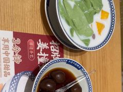 -赵记传承(中山石岐大信店)