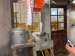 -CITY MART城市集市·里弄(北外滩来福士广场店)