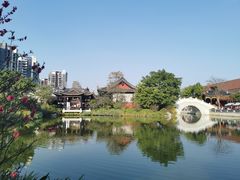 -岭南和园