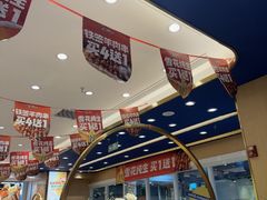 -西部马华清真兰州牛肉面·烧烤夜市(三里河店)