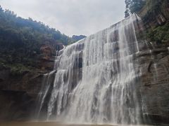 -赤水丹霞旅游区·大瀑布