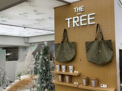 -大树餐厅(环球港店)